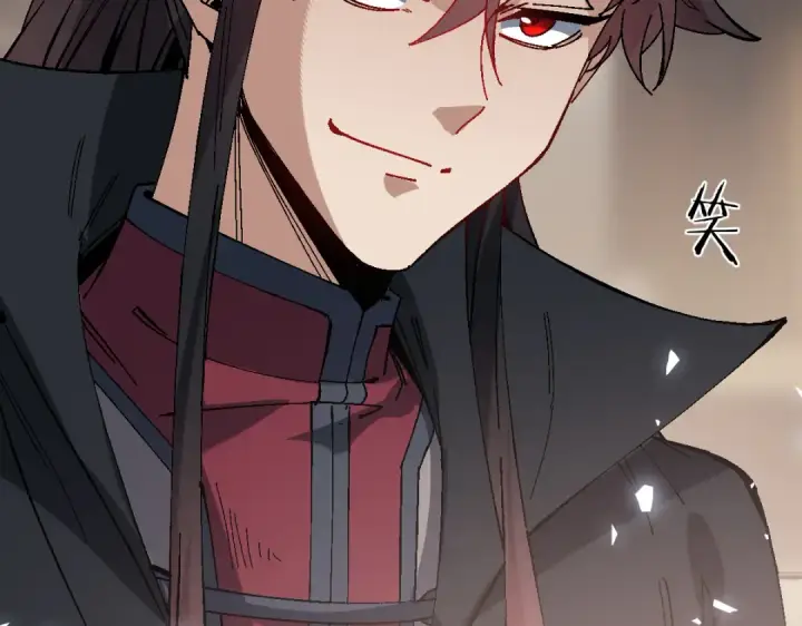 《师尊：这个冲师逆徒才不是圣子》第178话图138