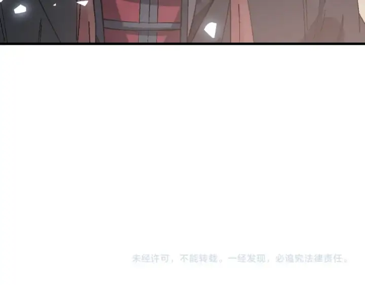 《师尊：这个冲师逆徒才不是圣子》第178话图139
