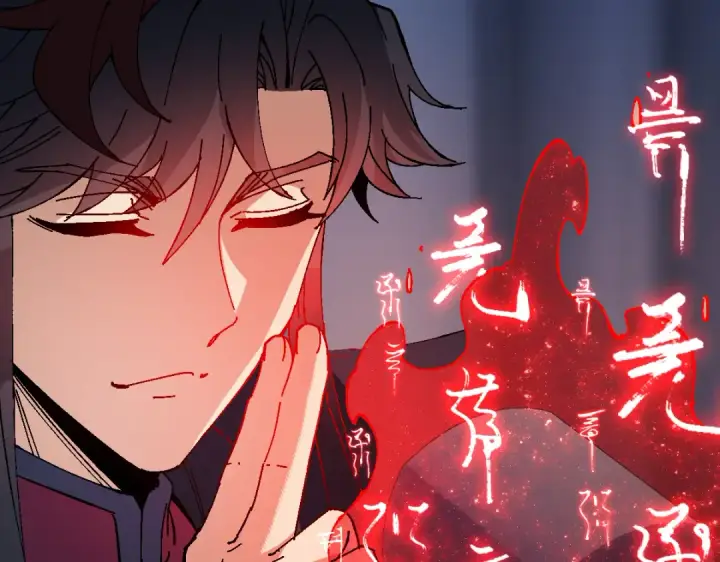 《师尊：这个冲师逆徒才不是圣子》第178话图89