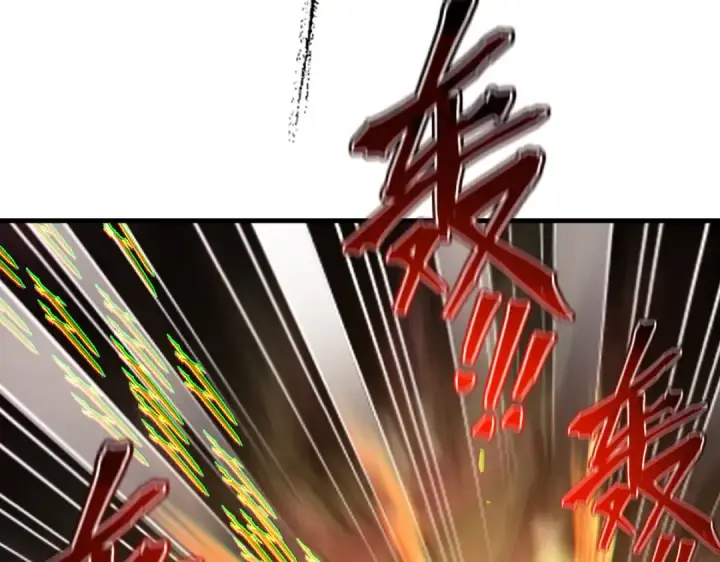 《师尊：这个冲师逆徒才不是圣子》第179话图105
