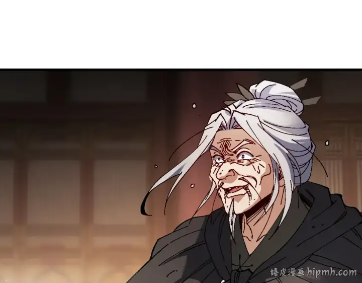 《师尊：这个冲师逆徒才不是圣子》第179话图112