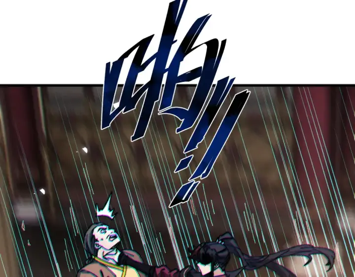 《师尊：这个冲师逆徒才不是圣子》第179话图59