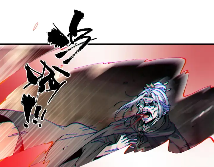 《师尊：这个冲师逆徒才不是圣子》第179话图93