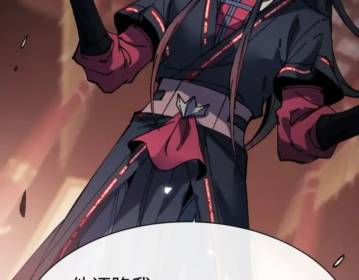 《师尊：这个冲师逆徒才不是圣子》第180话图18