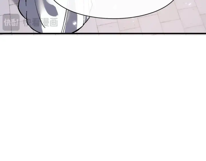 《师尊：这个冲师逆徒才不是圣子》第181话图23