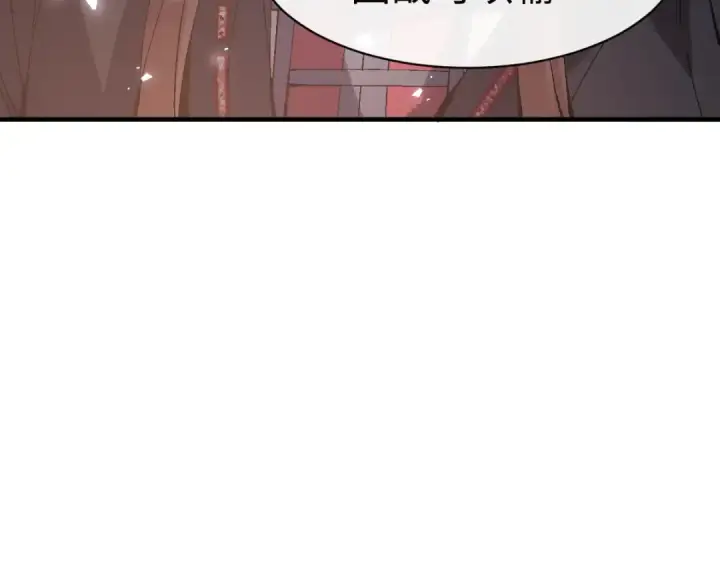 《师尊：这个冲师逆徒才不是圣子》第181话图35