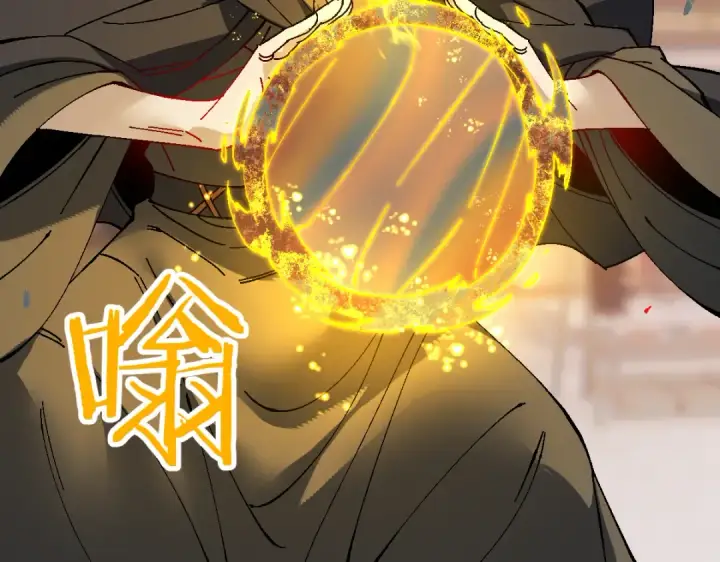 《师尊：这个冲师逆徒才不是圣子》第181话图94