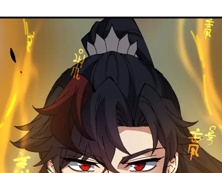 《师尊：这个冲师逆徒才不是圣子》第182话图54