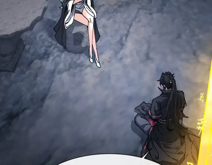 《师尊：这个冲师逆徒才不是圣子》第182话图76