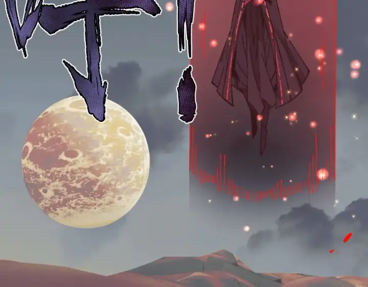 《师尊：这个冲师逆徒才不是圣子》第183话图118