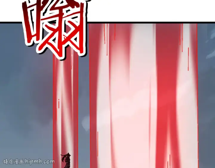 《师尊：这个冲师逆徒才不是圣子》第184话图24