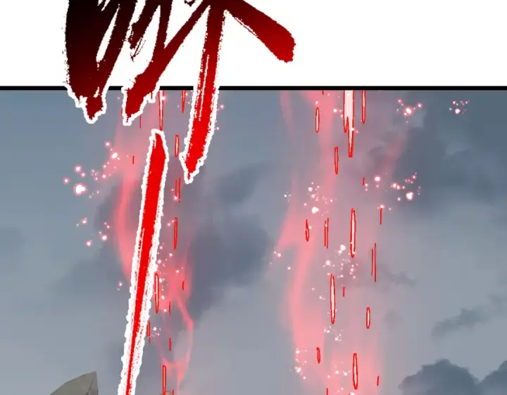 《师尊：这个冲师逆徒才不是圣子》第184话图27