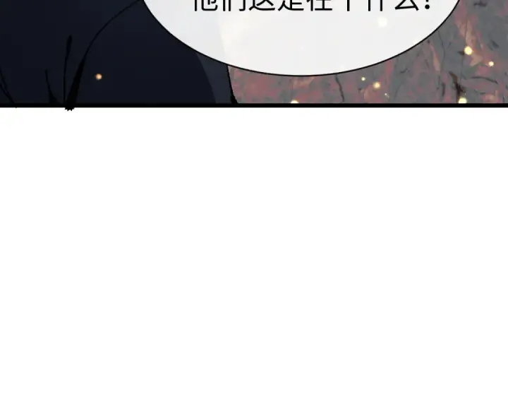 《师尊：这个冲师逆徒才不是圣子》第184话图78