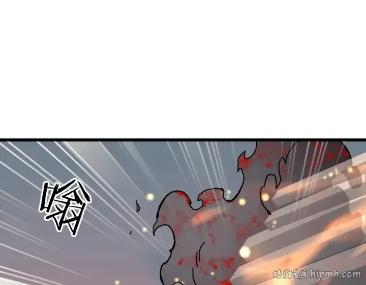 《师尊：这个冲师逆徒才不是圣子》第184话图88