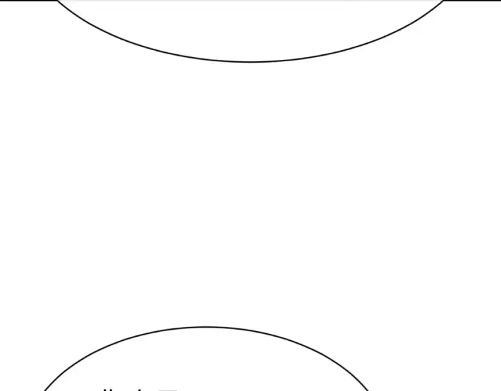 《师尊：这个冲师逆徒才不是圣子》第185话图54