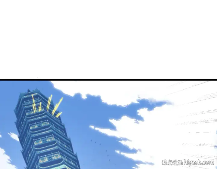 《师尊：这个冲师逆徒才不是圣子》第185话图8