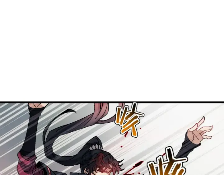 《师尊：这个冲师逆徒才不是圣子》第185话图85