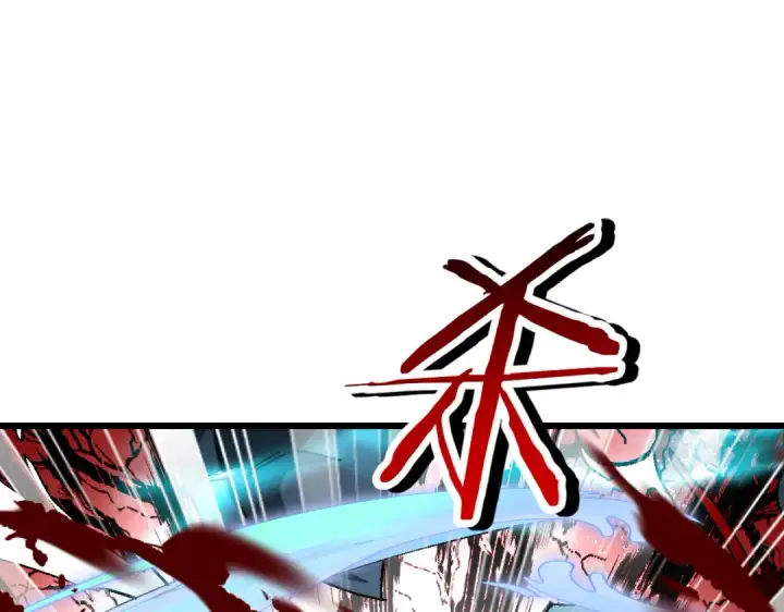 《师尊：这个冲师逆徒才不是圣子》第186话图36