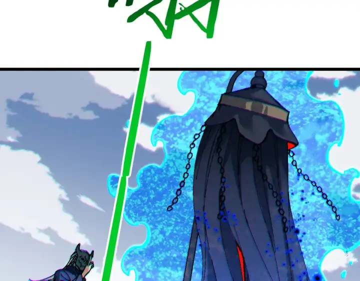 《师尊：这个冲师逆徒才不是圣子》第187话图114