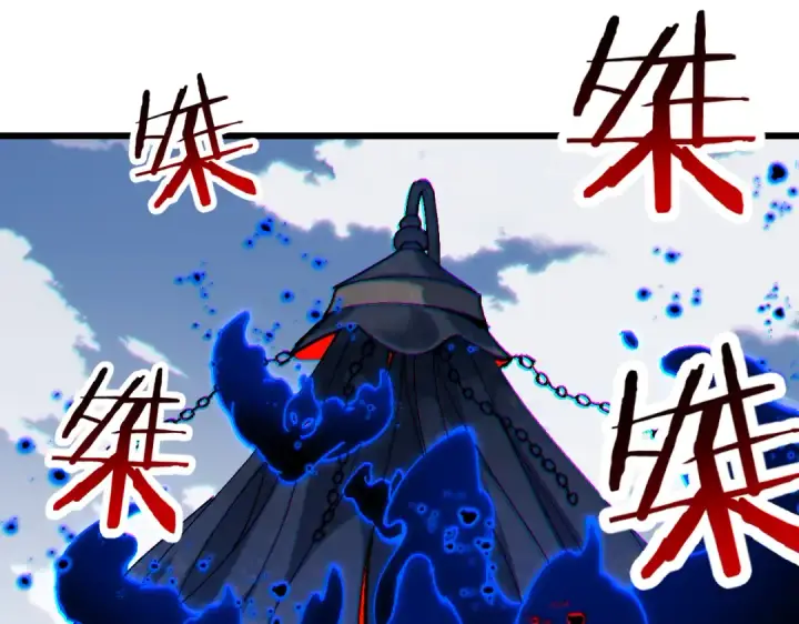 《师尊：这个冲师逆徒才不是圣子》第187话图117
