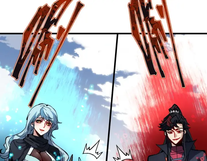 《师尊：这个冲师逆徒才不是圣子》第188话图130