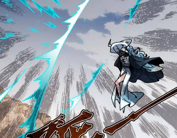 《师尊：这个冲师逆徒才不是圣子》第188话图53