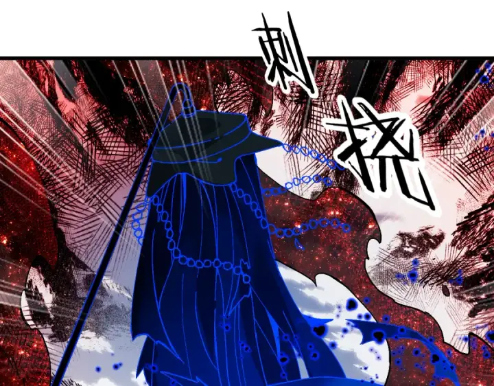 《师尊：这个冲师逆徒才不是圣子》第188话图70