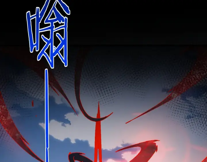 《师尊：这个冲师逆徒才不是圣子》第188话图8