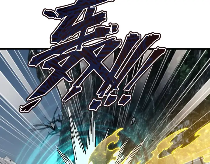 《师尊：这个冲师逆徒才不是圣子》第189话图75