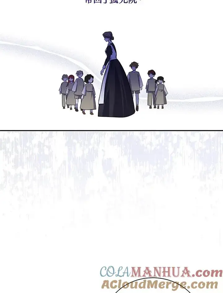 《收养的儿媳准备弃养了》第1话图49