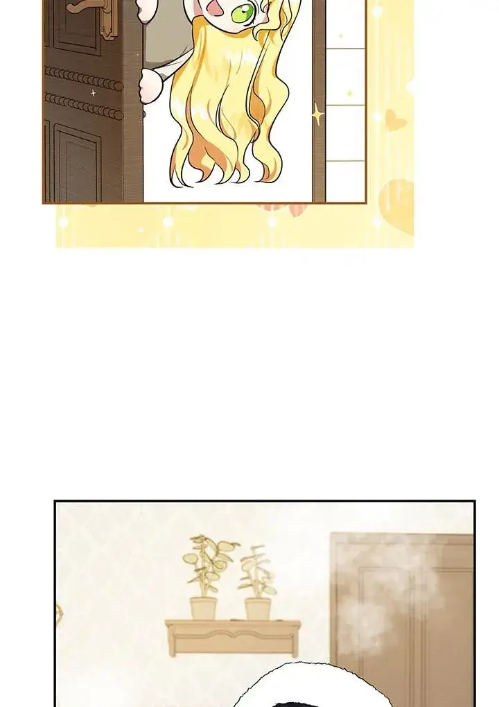 《收养的儿媳准备弃养了》第4话图59