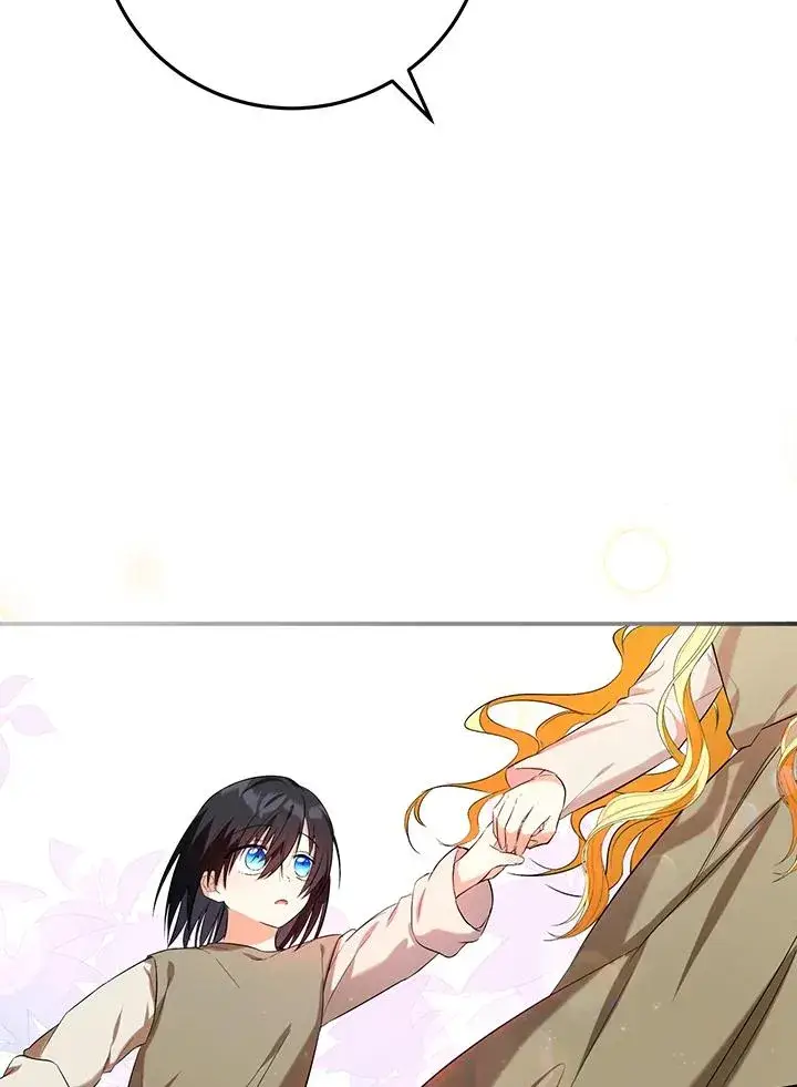 《收养的儿媳准备弃养了》第6话图78