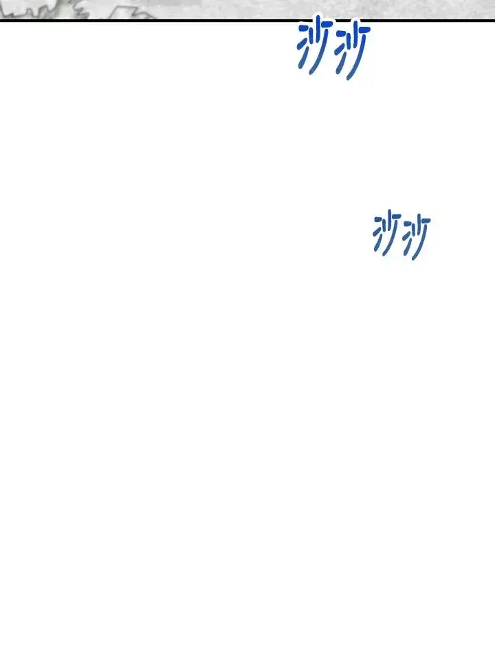 《收养的儿媳准备弃养了》第16话图31