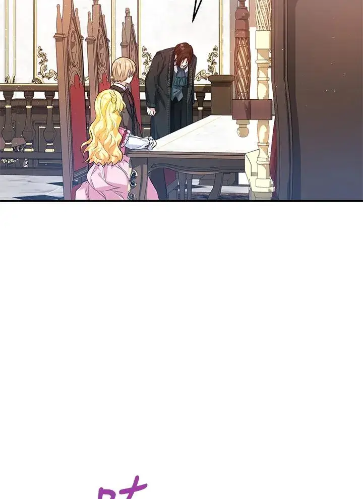《收养的儿媳准备弃养了》第21话图26