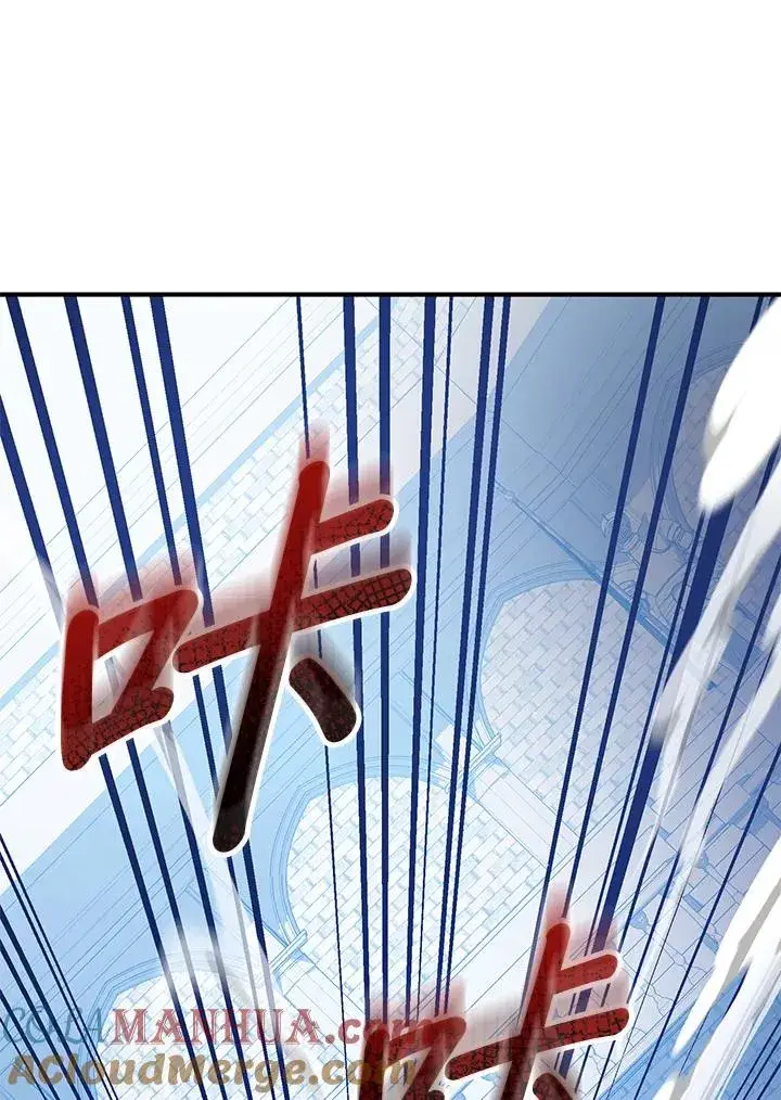 《收养的儿媳准备弃养了》第28话图28