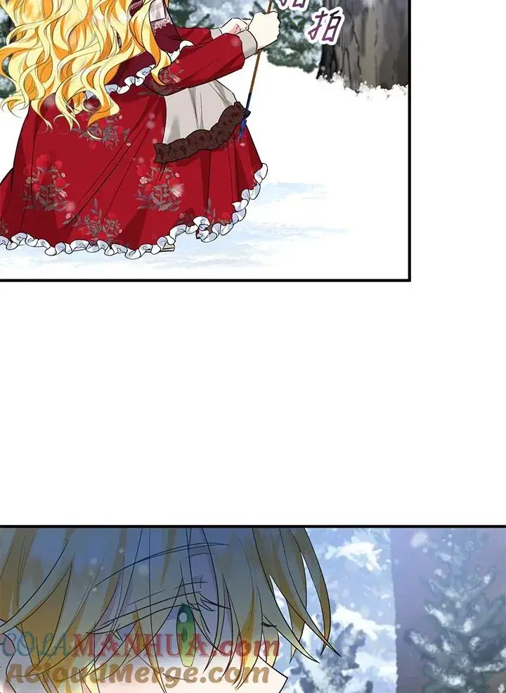 《收养的儿媳准备弃养了》第36话图46