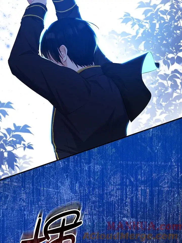 《收养的儿媳准备弃养了》第38话图88
