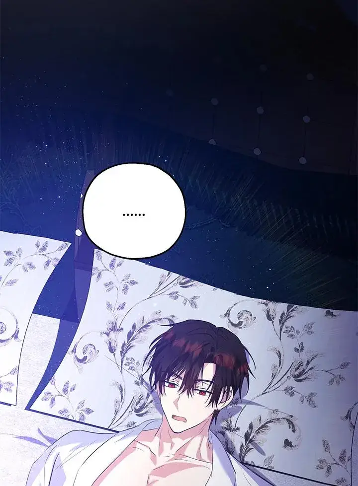 《收养的儿媳准备弃养了》第39话图62