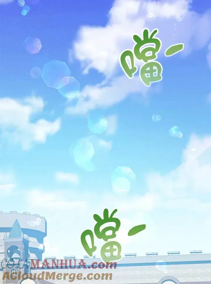 《收养的儿媳准备弃养了》第40话图34