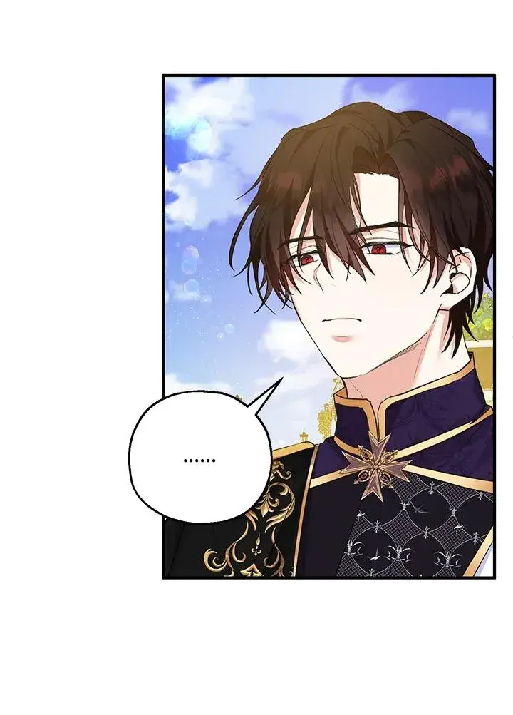 《收养的儿媳准备弃养了》第41话图24