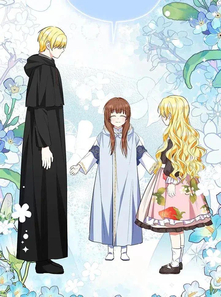 《收养的儿媳准备弃养了》第44话图47