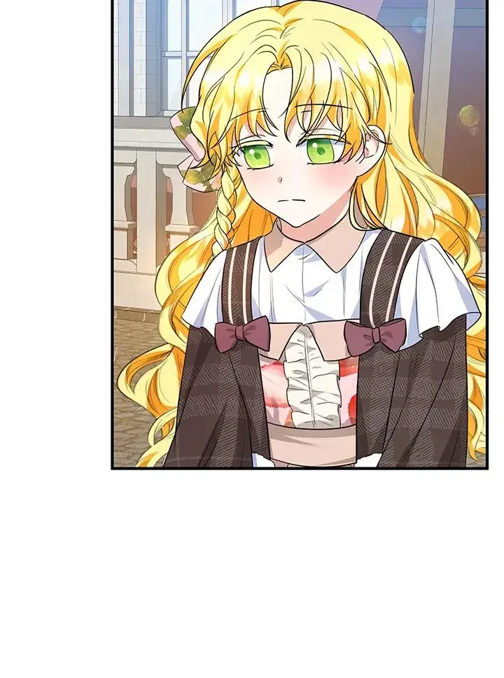 《收养的儿媳准备弃养了》第44话图56