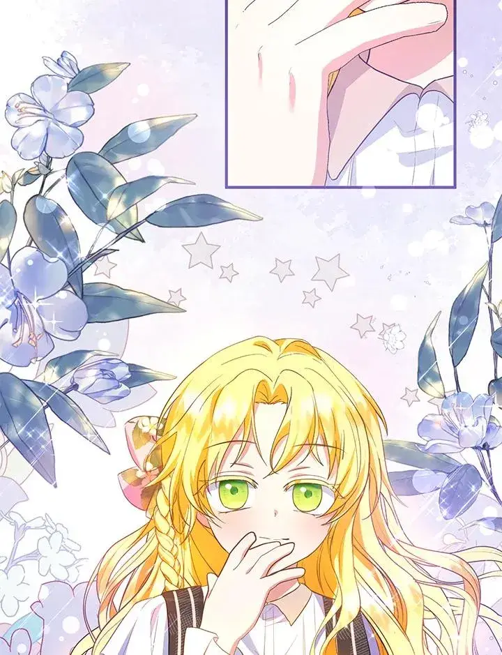 《收养的儿媳准备弃养了》第44话图87