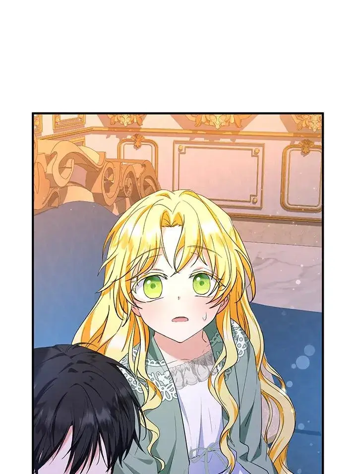 《收养的儿媳准备弃养了》第45话图17