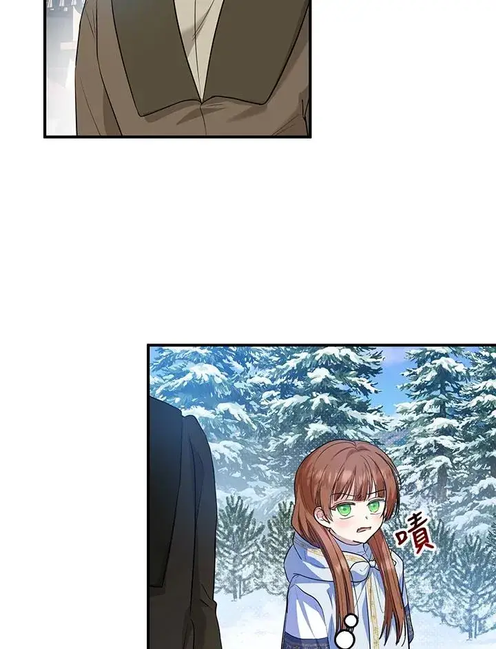 《收养的儿媳准备弃养了》第46话图20