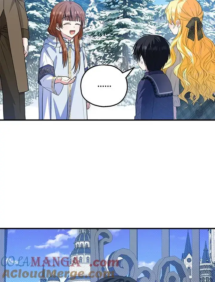 《收养的儿媳准备弃养了》第46话图25