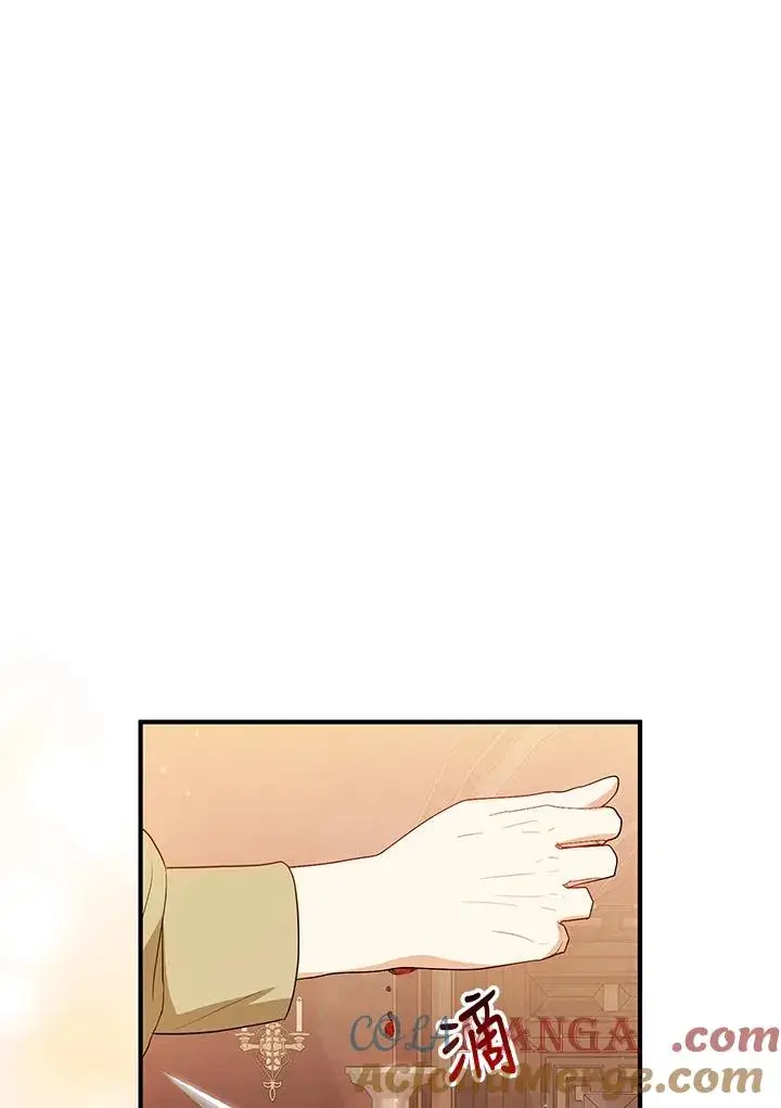 《收养的儿媳准备弃养了》第46话图55