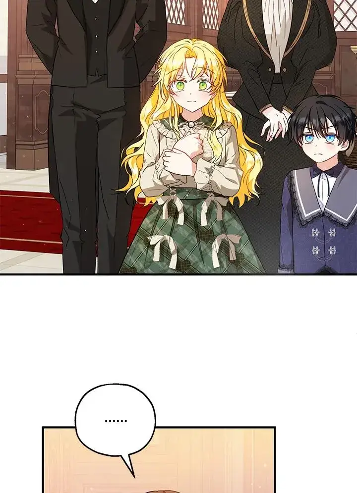 《收养的儿媳准备弃养了》第46话图72
