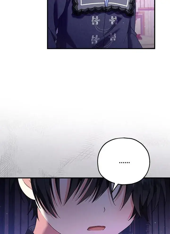 《收养的儿媳准备弃养了》第49话图28