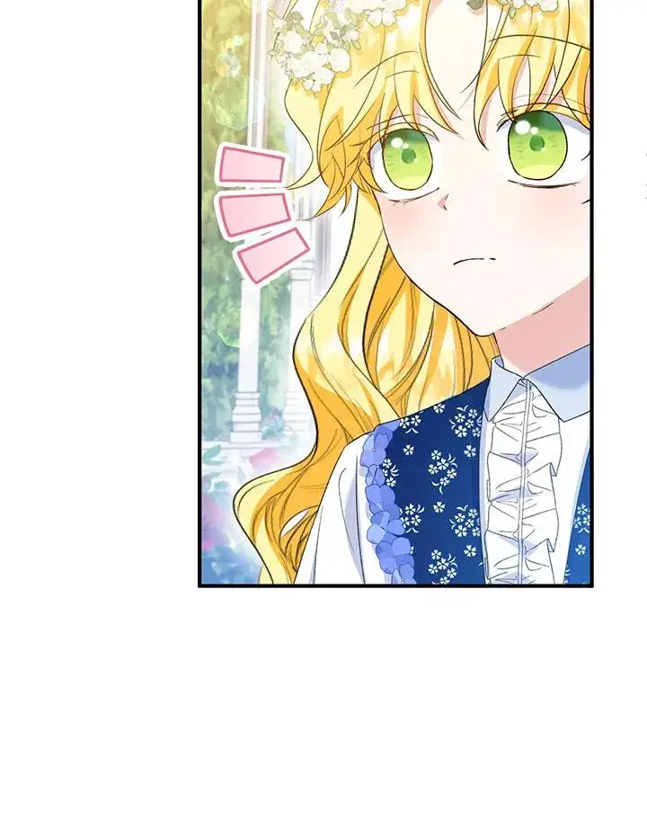 《收养的儿媳准备弃养了》第53话图74